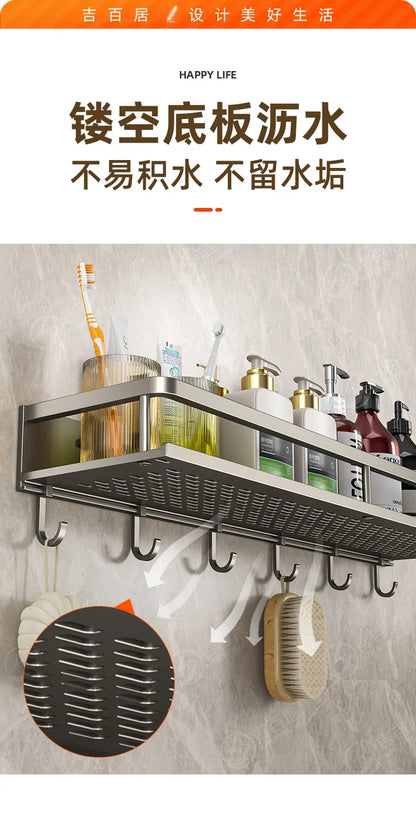 Wall Mounted Bathroom Shelf Punch-free Shampoo Storage Rack For Kitchen Holder Square Aluminum Bath Rack Organizer Accessories