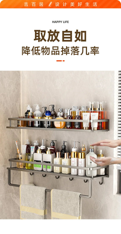 Wall Mounted Bathroom Shelf Punch-free Shampoo Storage Rack For Kitchen Holder Square Aluminum Bath Rack Organizer Accessories