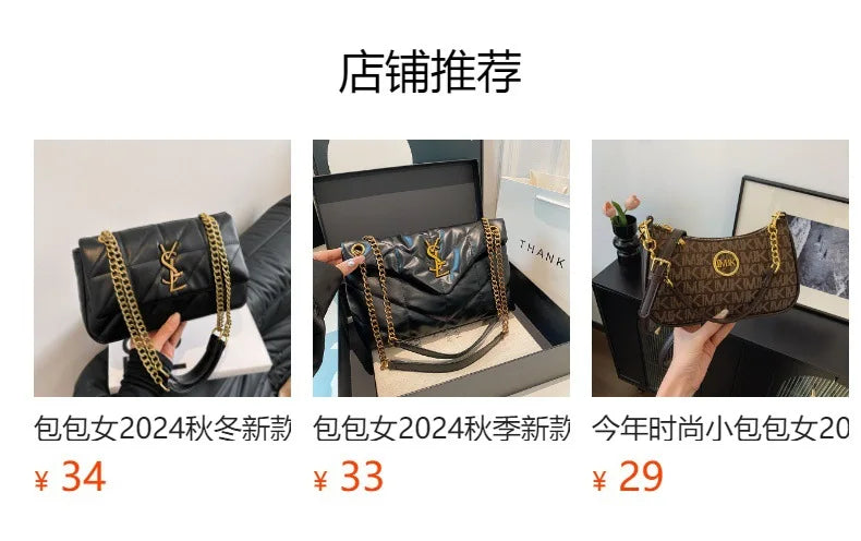 2025 Best Selling Luxury Women's Chain Crossbody Bag - Spacious Square Shoulder Bag With Phone Compartment For Commuters