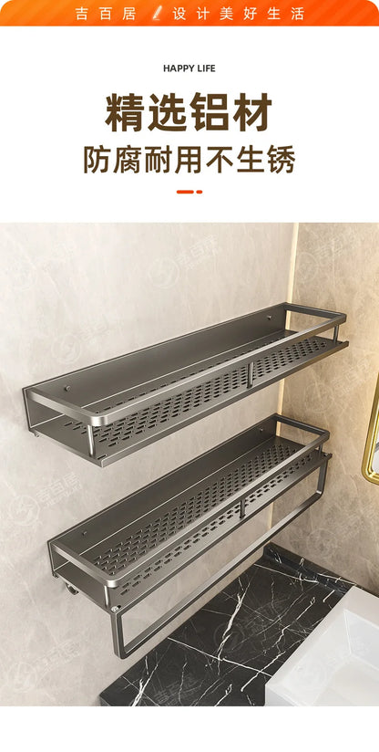Wall Mounted Bathroom Shelf Punch-free Shampoo Storage Rack For Kitchen Holder Square Aluminum Bath Rack Organizer Accessories