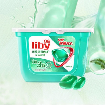 Concentrated enzyme three-chamber laundry beads box