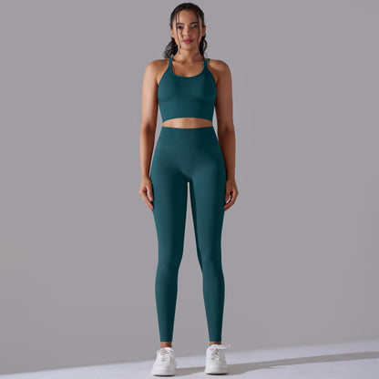 Seamless Knitted Tight High Waist Yoga Clothes Suit