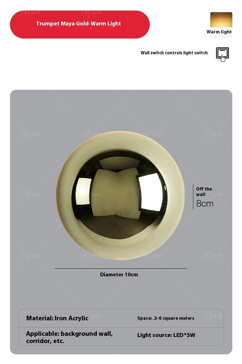 Round Aisle Lamps Solar Eclipse Bedroom Bedside Wall Lamp