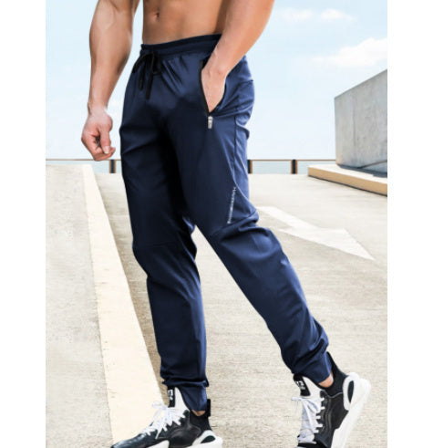 Men's Casual Pants