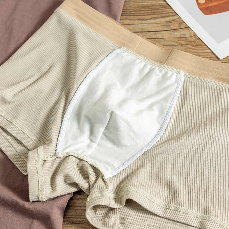 Men's Underwear