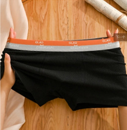 Men's Underwear Antibacterial Comfortable Boxers