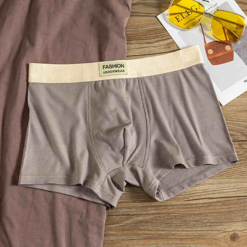 Men's Underwear