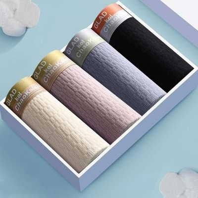 Men's Underwear Antibacterial Comfortable Boxers